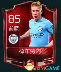 表达同步升 表达同步升