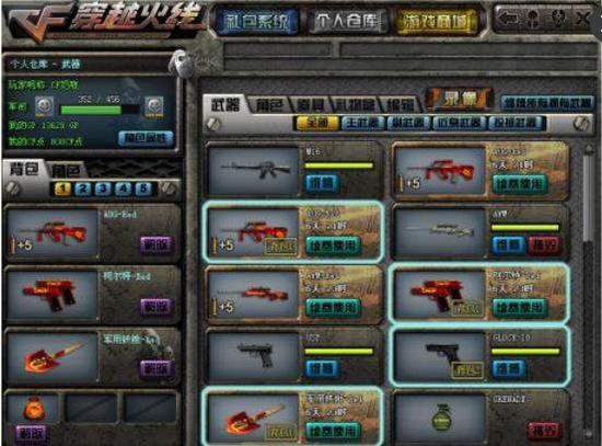 获得品牌青 获得品牌青