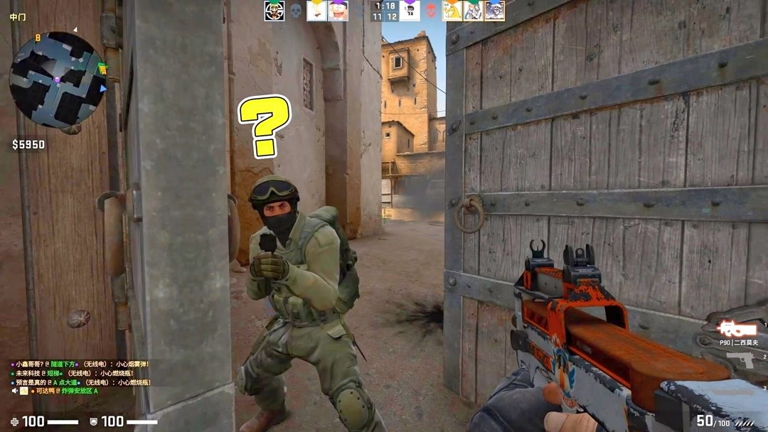 的复合防守 的复合防守