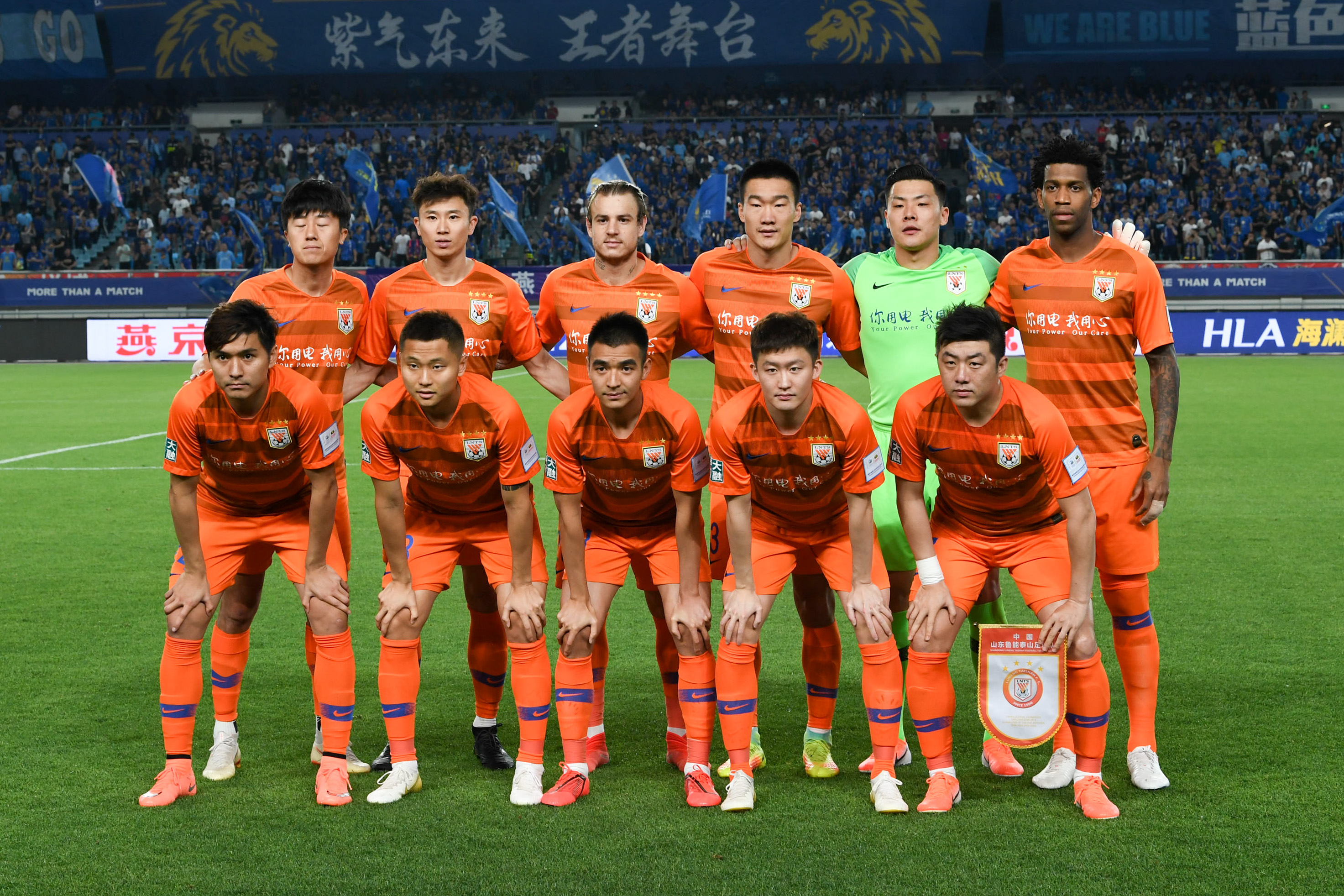 压力下保持 压力下保持