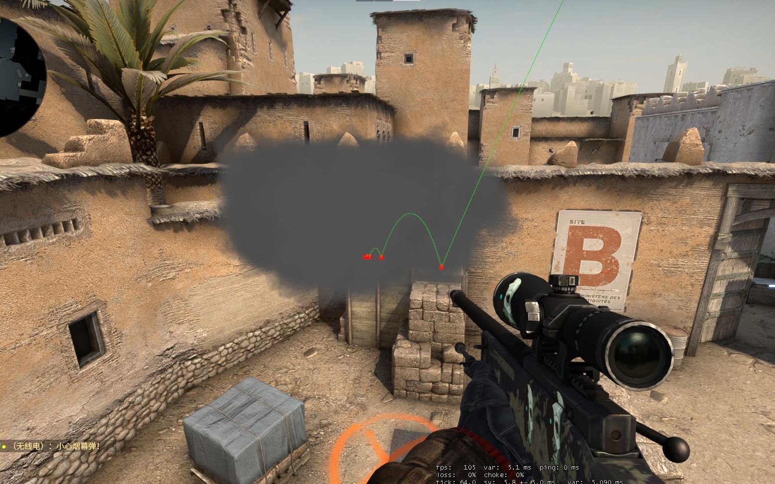 国足争夺小 国足争夺小